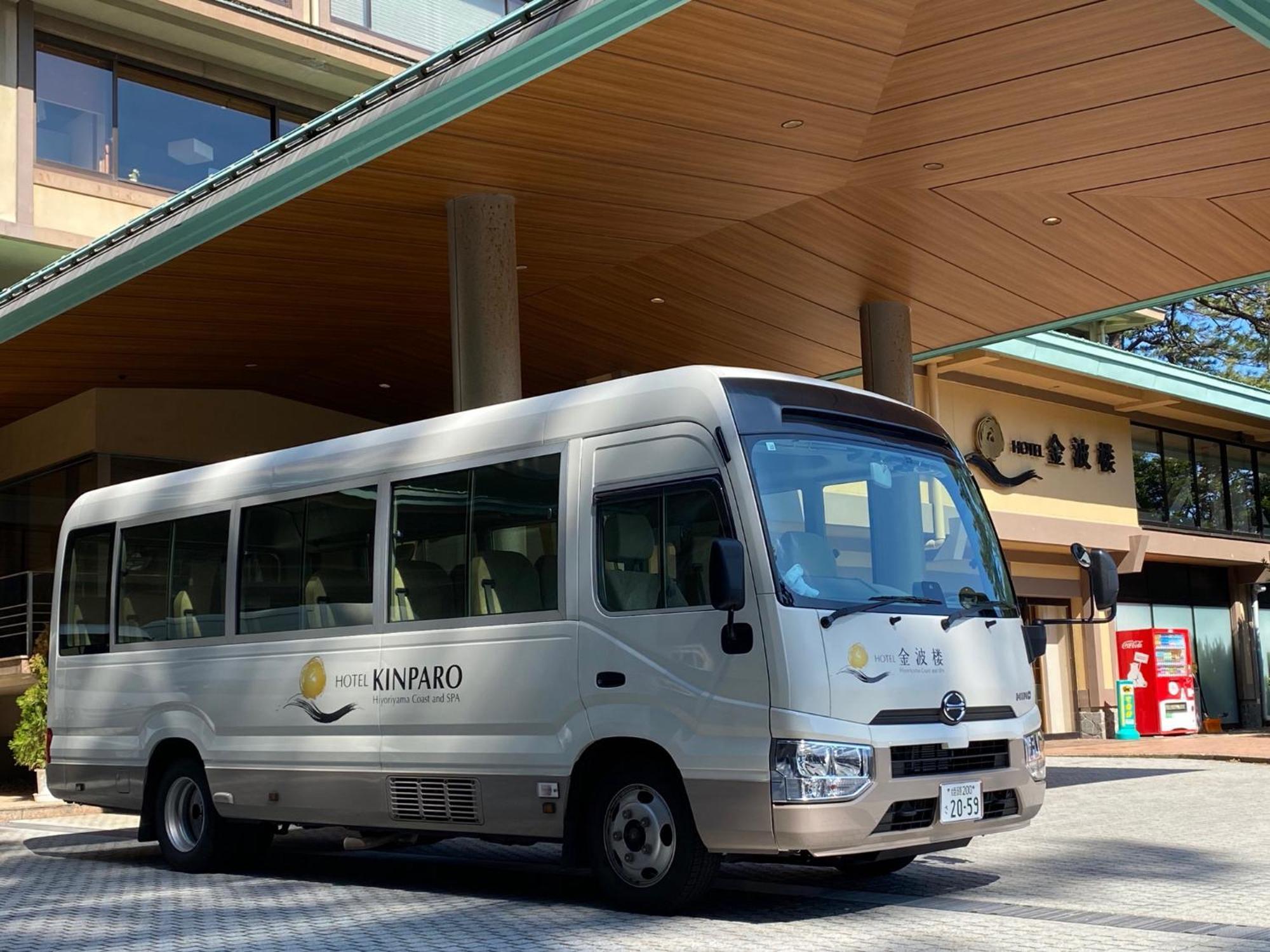 Hotel Kinparo Toyooka (Hyogo) Exterior foto